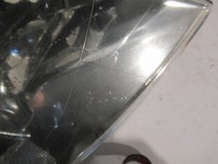 фото thumb №6, Лампа перед правая 0301213202 peugeot 407