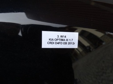 фото thumb №15, Крило правий перед переднє kia optima iii 10-15r лак eb