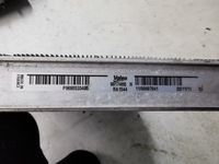 фото thumb №5, Радіаторів води citroen c4