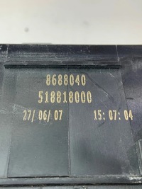 фото thumb №10, Коробка предохранителей volvo v40 v50