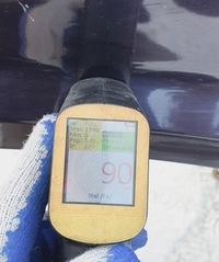 фото thumb №9, Четверть крыло левый задняя volvo v90 i