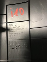 фото thumb №9, Dekor накладка консолі hyundai i10 84791-b9000