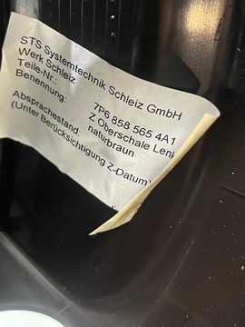 фото thumb №5, Захист кермо vw touareg 7p коричнева комплект