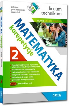 Репетиторство по математике 2 Средняя школа и техникум Грег
