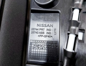 фото thumb №8, Qashqai iii j12 22r. ролета панорама жалюзи 916866ua0b