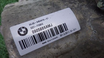 фото thumb №11, Коробка передач коробки передач автомат 40 tys. km bmw x2 f39 1.5 d gd7f32ag 9454415