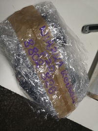 фото thumb №9, Джгут електропроводка панелі консолі bmw f20 f21 lci eu