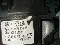 фото thumb №9, Renault captur решётка обдув 687608143r europa