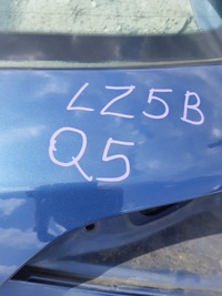 фото thumb №5, Audi q5 8r крышка багажника задняя крышка багажника lz5b