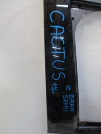 фото thumb №6, Дверь правое передние citroen c4 cactus 17r