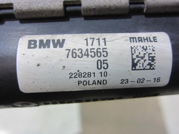 фото thumb №12, Bmw x1 f48 радиаторов воды дополнительный впуск 7342495 7634565 канал 17117634565