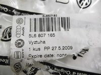 фото thumb №5, Рамка номерного знака rej. skoda yeti lift 5l6807165