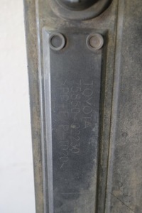 фото thumb №10, Молдинг поріг права toyota corolla e21 sedan 2019- 75850-02230