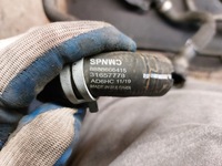 фото thumb №5, Провода магистраль wody volvo xc90 ii 20r b5