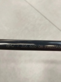 фото thumb №2, Bmw 7 g11 шланг топлива 7356600