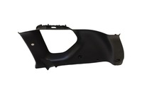 фото thumb №7, Захист замка кришки nissan x-trail t31 84940jg00a 2.0l дизель 110kw 2009