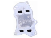 фото thumb №1, Радиаторов масла opel grandland 1.5 combo 1.5 crossland 1.5