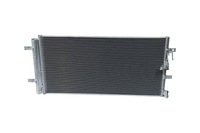 фото thumb №1, Конденсатор климат