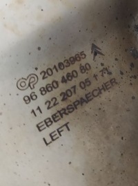 Накладка спойлер дифузор citroen c5 3 x7 08-17r. універсал 9686050177 Київ, фото thumb