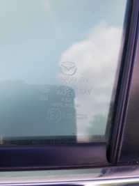 фото thumb №10, Двері ліва задня mazda 6 gj 42m