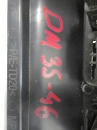 фото thumb №11, Citroen c3 iii панель регулювання дзеркал anglia