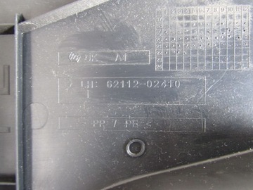 фото thumb №6, Защита порога левый перед 62112-02410 toyota corolla e21 19-23 гибрид