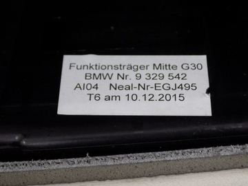 фото thumb №10, Bmw 5 g30 g31 панель консоль head up коричнева шкіра