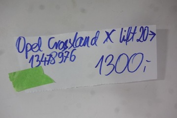 фото thumb №7, Капот opel crossland x рестайлинг 20- 13478976