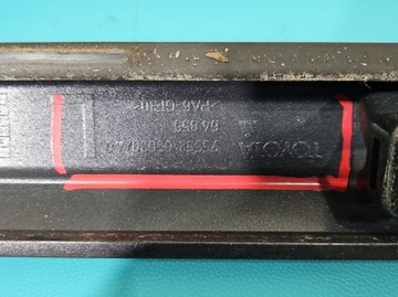 фото thumb №14, Планка крышная левая крыша toyota avensis iii t27 универсал 75552-05030