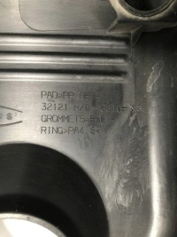 фото thumb №2, Захист двигуна верхній honda civic ix 11-