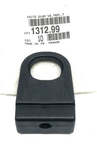 фото thumb №1, Кронштейн радіатора peugeot 206 307 308 131299 oe!