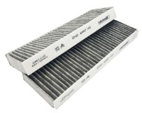 фото thumb №1, Citroen berlingo ii c4 picasso фильтр салонный оригинальный номер