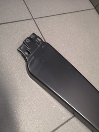 фото thumb №7, Защита стойка b левая audi a4 b6 8e0853289e