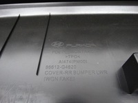 фото thumb №13, Hyundai i30 iii универсал рестайлинг 20- спойлер 86612-g4620