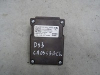 фото thumb №1, Камера радар асистент поперечина руху citroen ds3 crossback