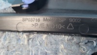 фото thumb №15, Peugeot 508 ii 22r захист обшивка стійка багажника ліва 9819517877