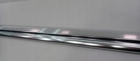 фото thumb №6, Планка порогова хром ліва 4h0853985c audi a8 d4 4h