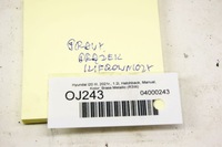 фото thumb №6, Oj243 hyundai i20 iii тяга кермовий правий