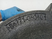 фото thumb №6, Захист вкладка колеса запасного avensis ii t25