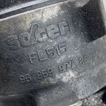 фото thumb №7, Радиаторов + основание фильтра масла peugeot ford fiat citroen 2.0 hdi tdci