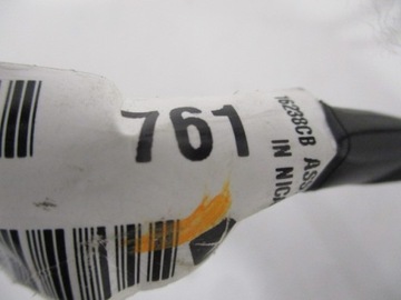 фото thumb №12, Jeep grand cherokee iv wk2 установка джгут двері права задня p68136761ae