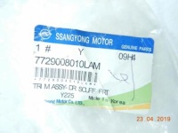 фото thumb №8, Молдинг порог правый перед ssangyong rexton / 7729008010lam