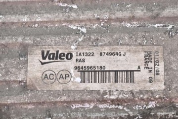 фото thumb №11, Радіаторів інтеркулер 9645965180 citroen berlingo 1 i 1.6 hdi 75 km 02-12