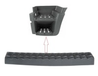 фото thumb №2, Накладка поріг нижня ліва iveco stralis