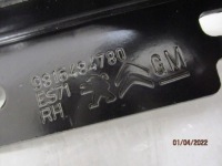 фото thumb №7, Citroen berlingo iv петля капота правое новый неиспользованный