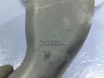 фото thumb №5, Volvo s90 ii v90 2.0d 190 km воздуховод шланг воздуха 31370229