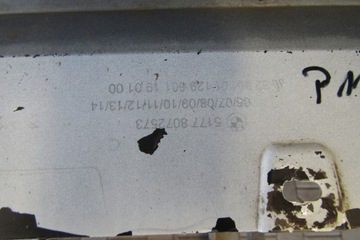 фото thumb №9, Планка порогова ліва bmw 1 f40 m набір 19-