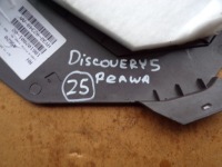 фото thumb №8, Захист стійка права hy32-02348-aa discovery v