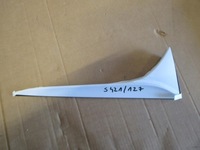 фото thumb №1, Skoda kodiaq молдинг крышки задний правая - nowa