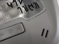 фото thumb №3, Opel karl 2016 лампа салона кабины оригинал